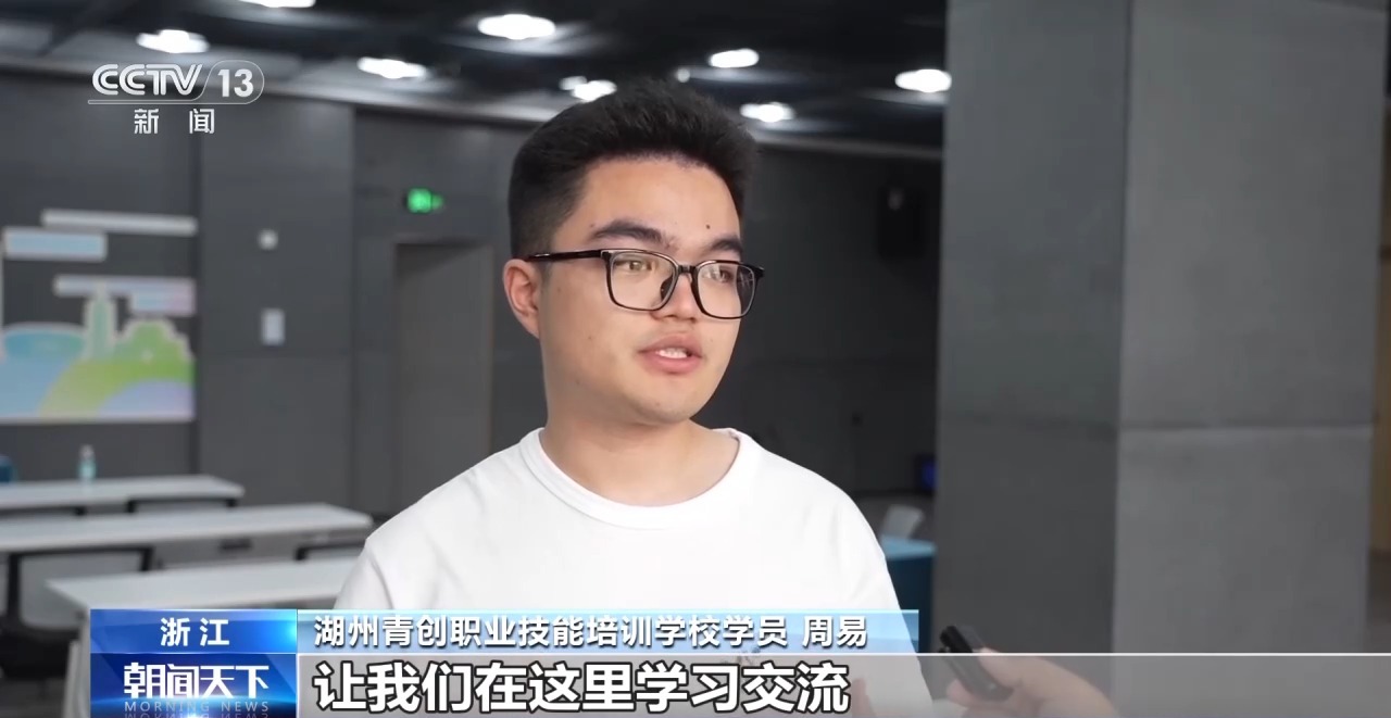 培养“订单式”技能型人才 助力企业强基赋能