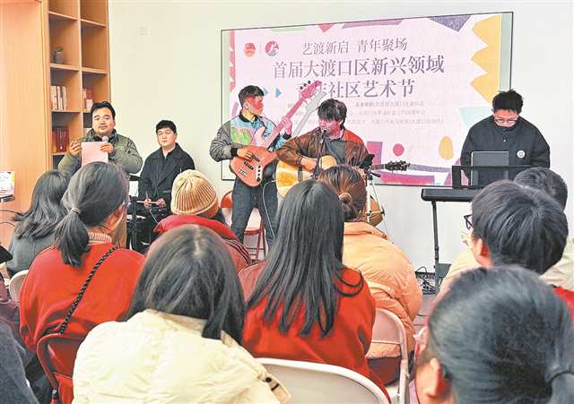 党报记者一线蹲点|一个“盒子”,一座“聚场”——激发青年共建共治共享活力的基层探索