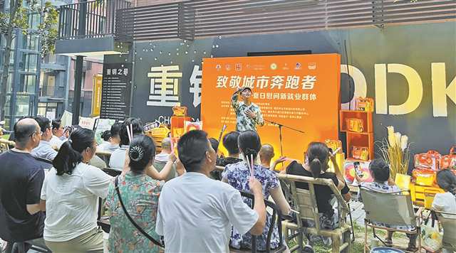 党报记者一线蹲点|一个“盒子”,一座“聚场”——激发青年共建共治共享活力的基层探索