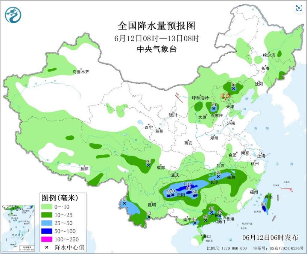 南方地区将进入强降雨集中期 东北华北等地多雷阵雨