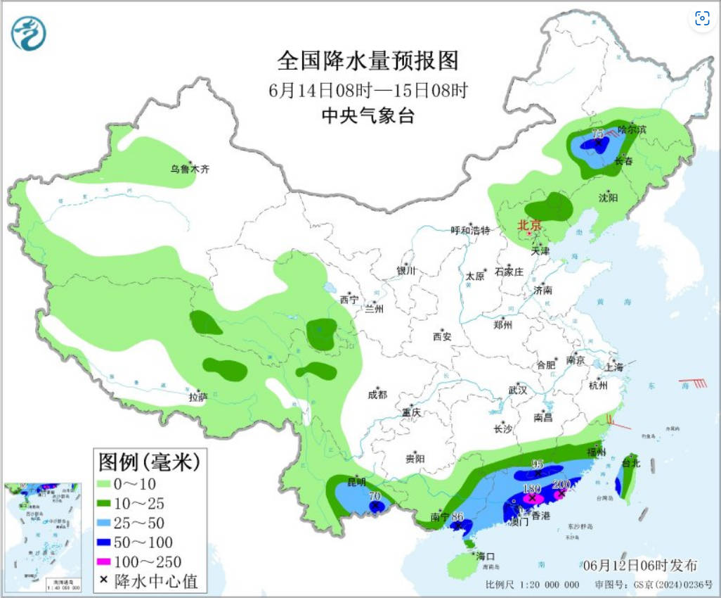 南方地区将进入强降雨集中期 东北华北等地多雷阵雨