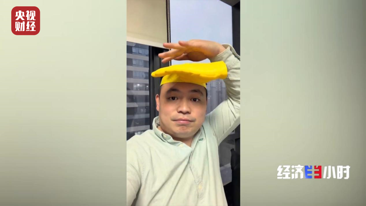 世界杯来了，“解压足球”爆单！这就是“义乌速度”