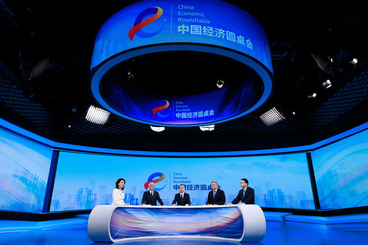 “中国经济圆桌会”共话三峡水运新通道