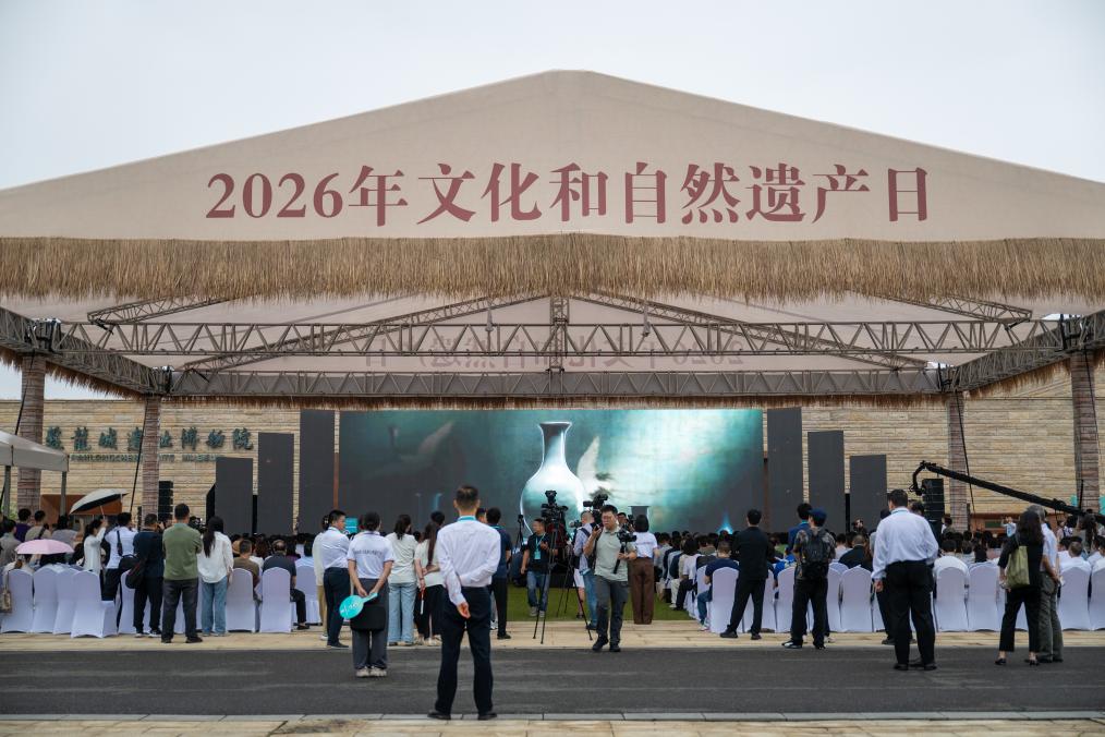 新华鲜报丨最美的遗产 最好的守护