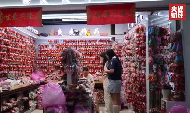 非遗赋能民俗好物!义乌端午小商品畅销国内外