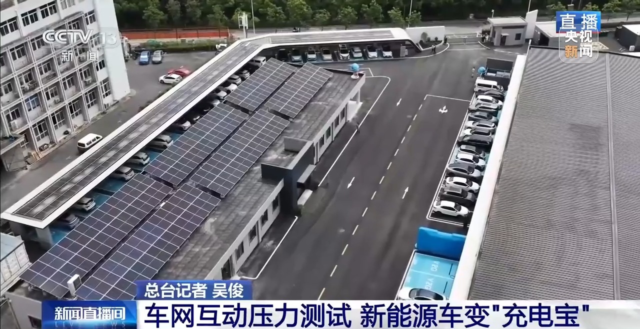 六网织就新未来丨特高压、配网、微电网三重布局释放经济新动能