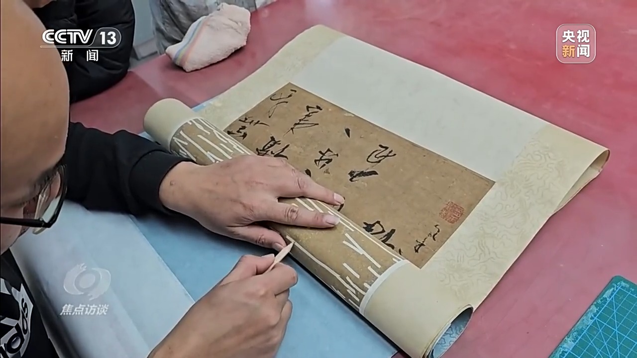 焦点访谈丨文物保护守正创新 用科技守护千年瑰宝