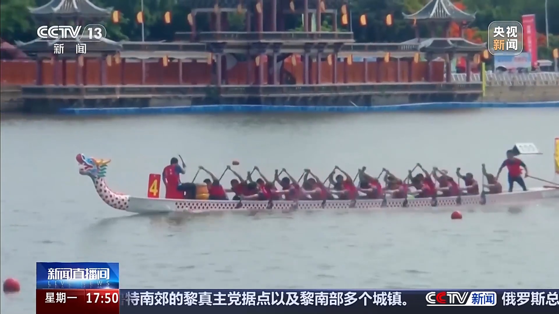 “来大陆是正确的选择” 台湾体育青年在这里追逐热爱