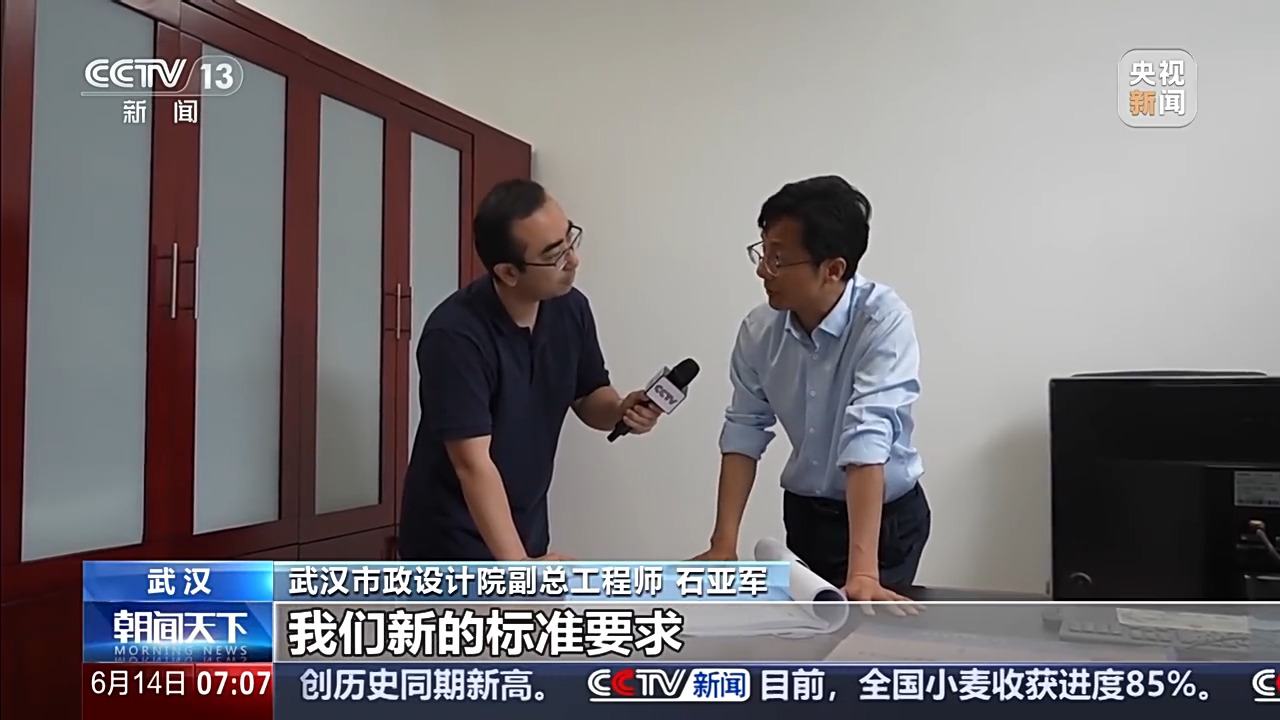 六网织就新未来丨创新施工、智慧赋能 城市地下管网加速焕新升级