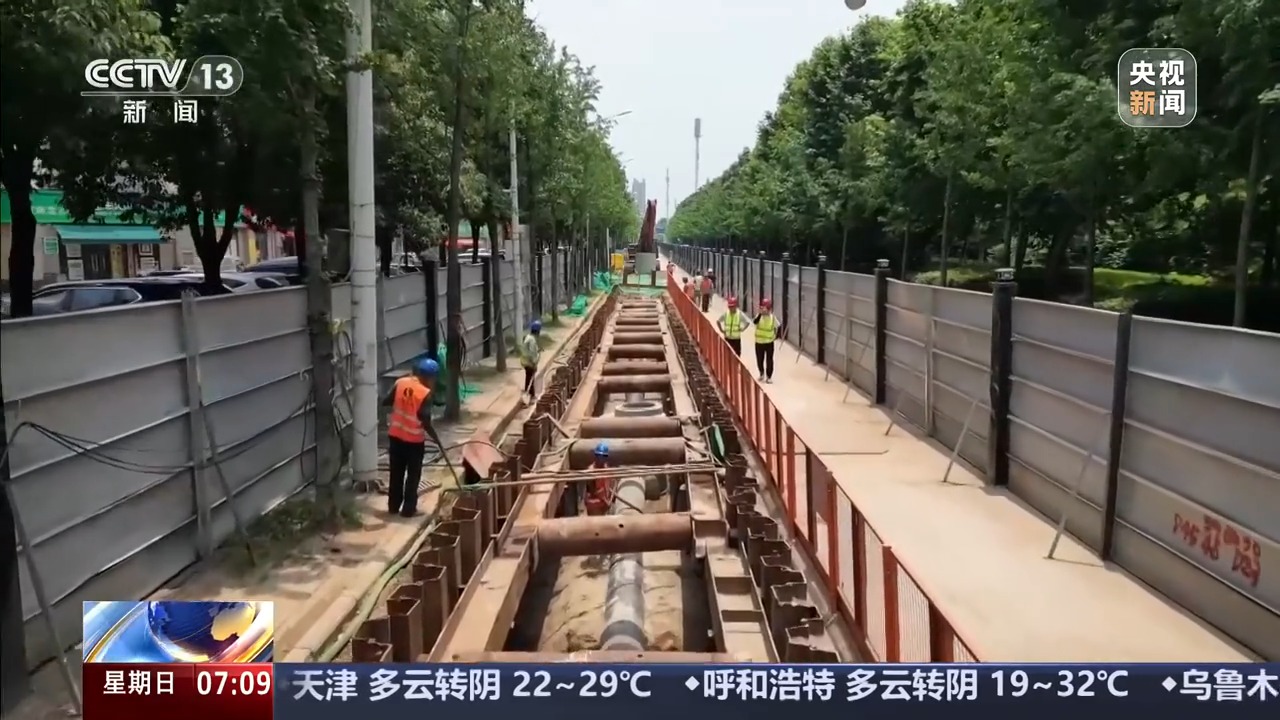 六网织就新未来丨创新施工、智慧赋能 城市地下管网加速焕新升级