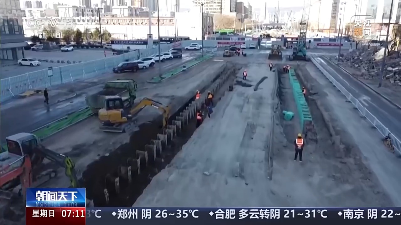 六网织就新未来丨创新施工、智慧赋能 城市地下管网加速焕新升级