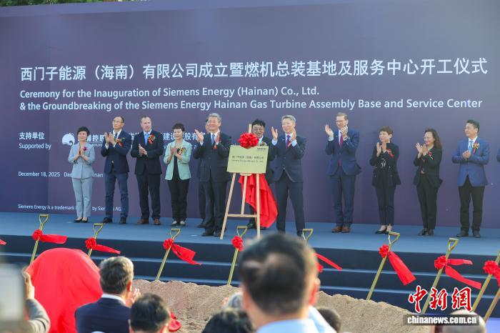 封关半年看海南：抢滩、深耕、共建，外资竞逐新热土