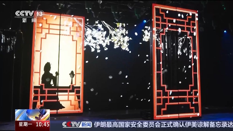 视频丨小剧场蕴藏大能量 沉浸式演艺激活消费新生态