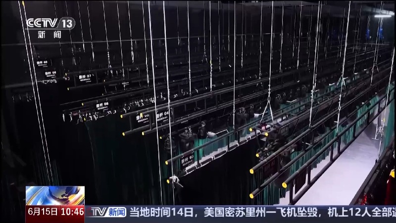 视频丨小剧场蕴藏大能量 沉浸式演艺激活消费新生态