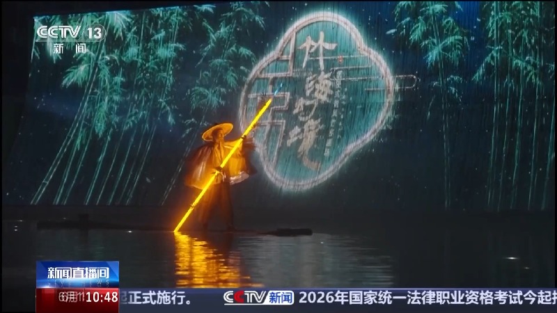视频丨小剧场蕴藏大能量 沉浸式演艺激活消费新生态