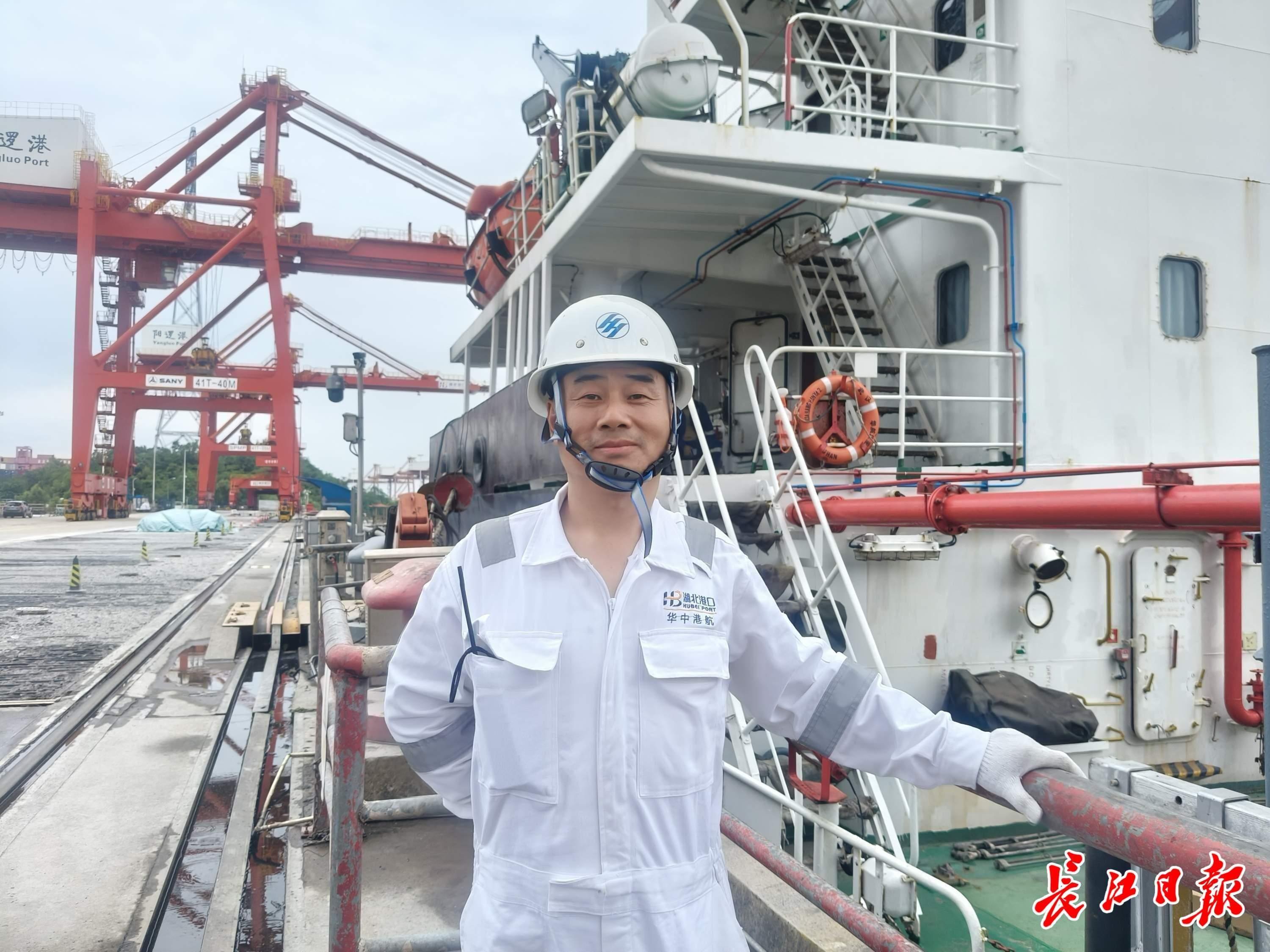 伟大征程 | 长江拐弯处，内陆港推开世界门