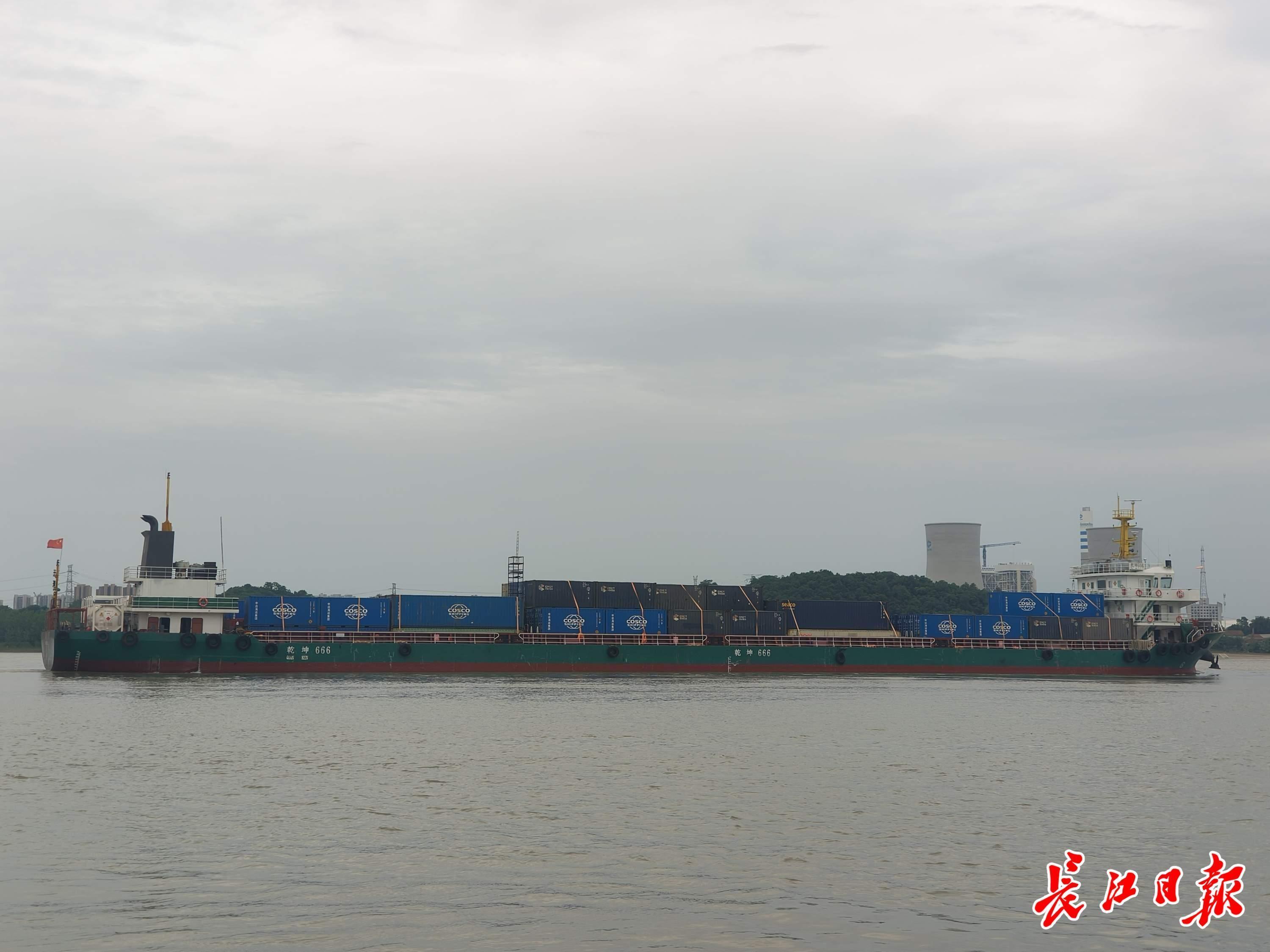 伟大征程 | 长江拐弯处，内陆港推开世界门