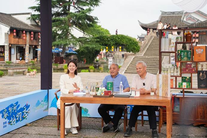“家乡河好物季”直播活动在浙江绍兴举办 “家乡河好物季”直播活动在浙江绍兴举办