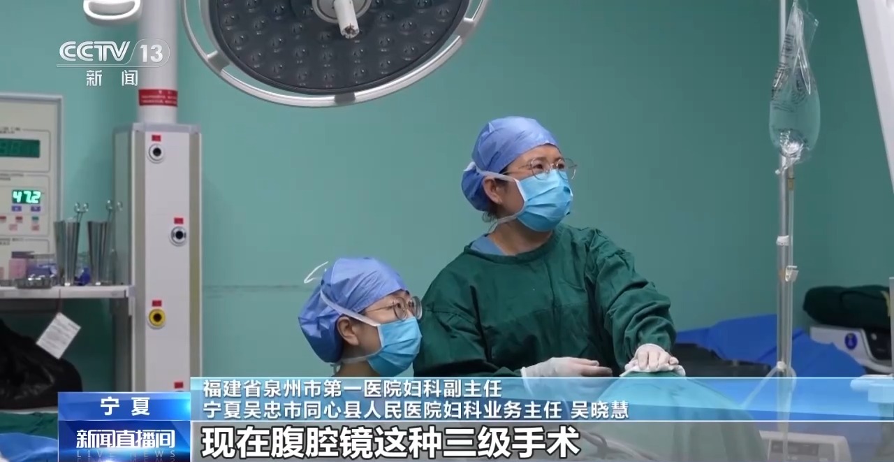 闽宁协作30年 宁夏山川发生翻天覆地的变化