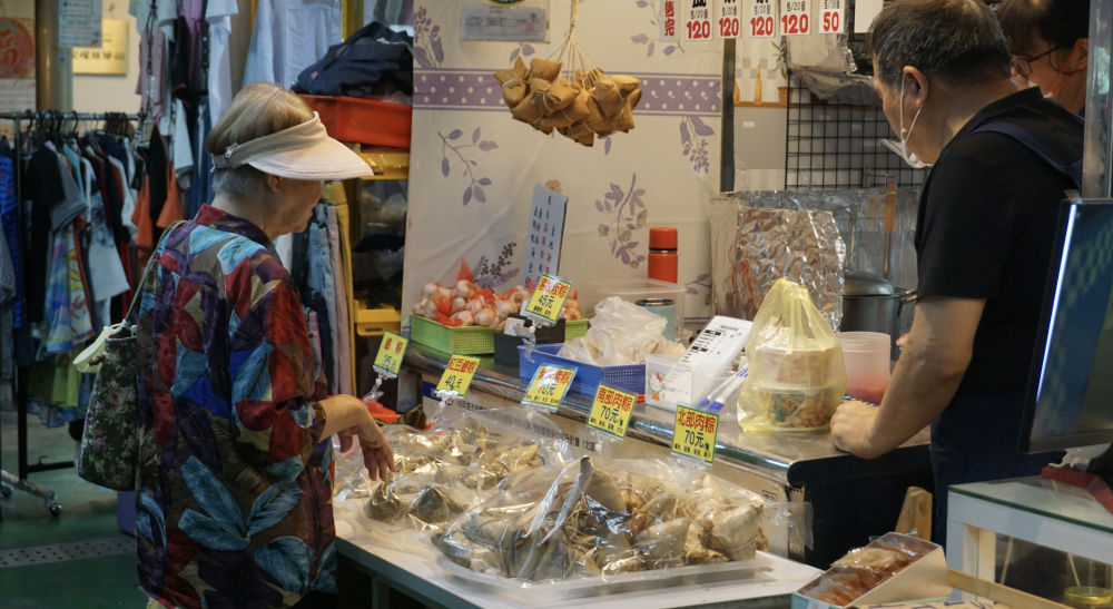 粽香情浓文脉长——台湾各地庆端午佳节