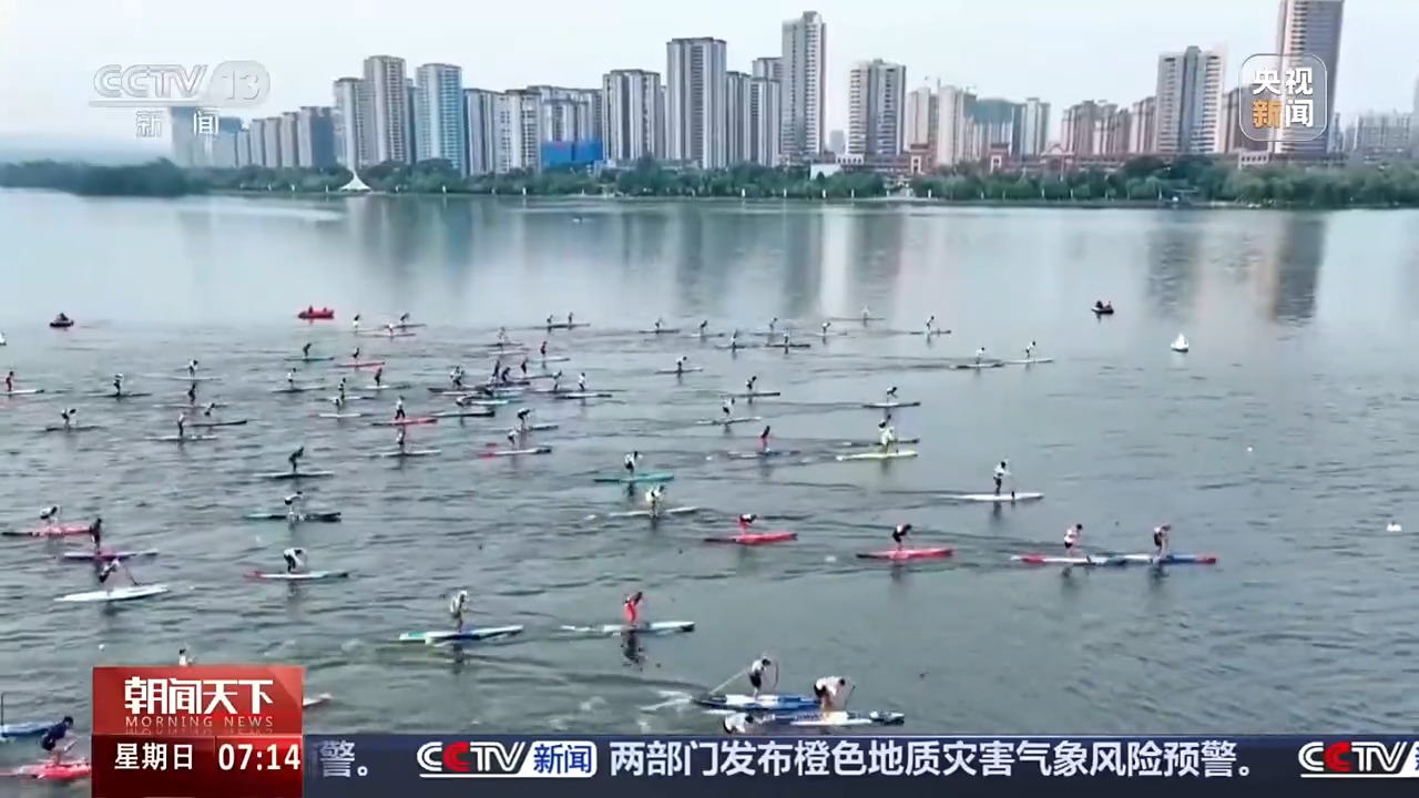 “赛旅融合”成端午出行主流 赛事经济“链”出消费新活力