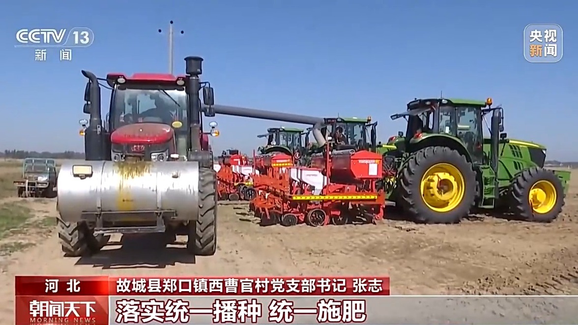 科技赋能 全国夏播粮食进度近七成