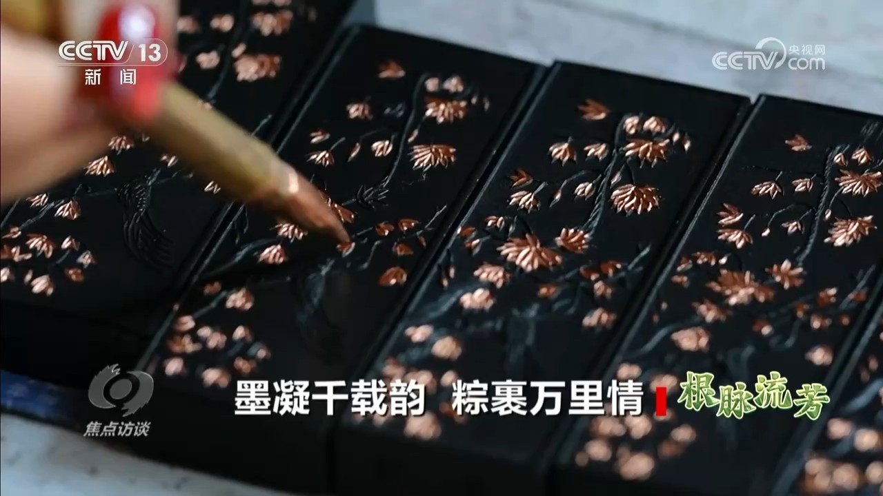 以匠心延续千年文脉 让古老的非遗穿越时光