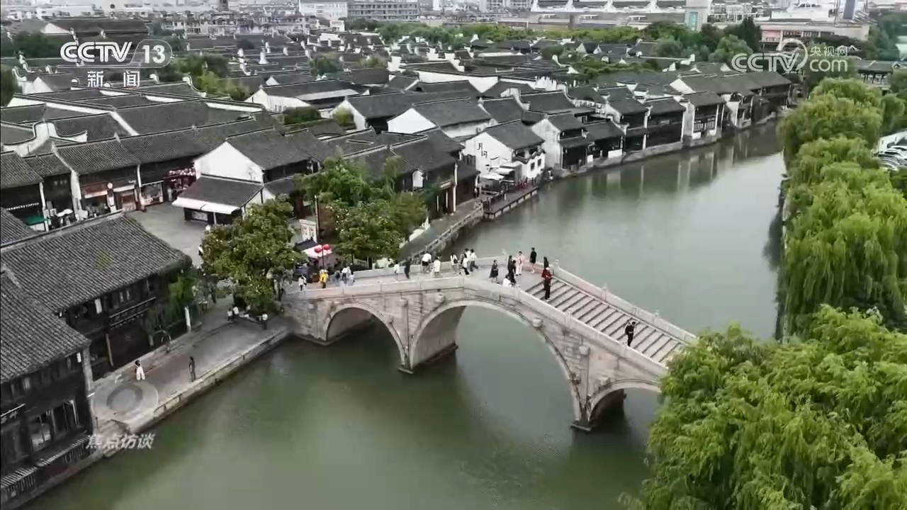 以匠心延续千年文脉 让古老的非遗穿越时光