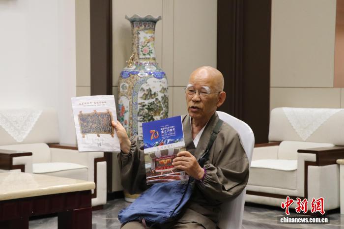 中日友好人士小岛康誉:用短视频续写40余载新疆情缘 中日友好人士小岛康誉:用短视频续写40余载新疆情缘