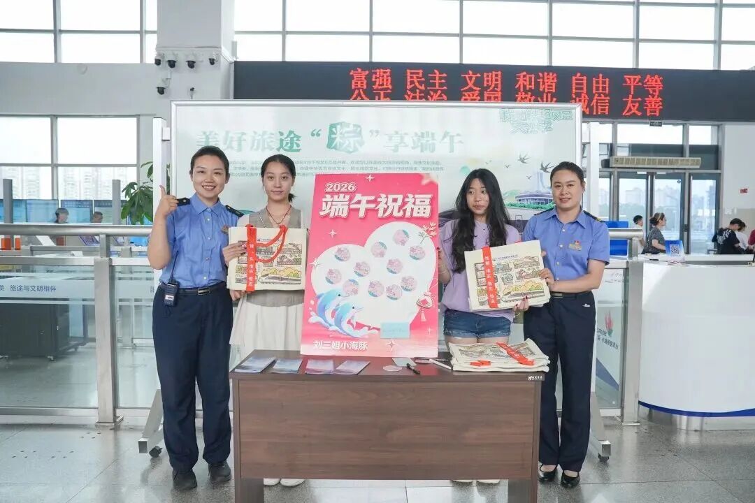 我的铁路风景 | 一趟高铁,化身流动的文化展厅