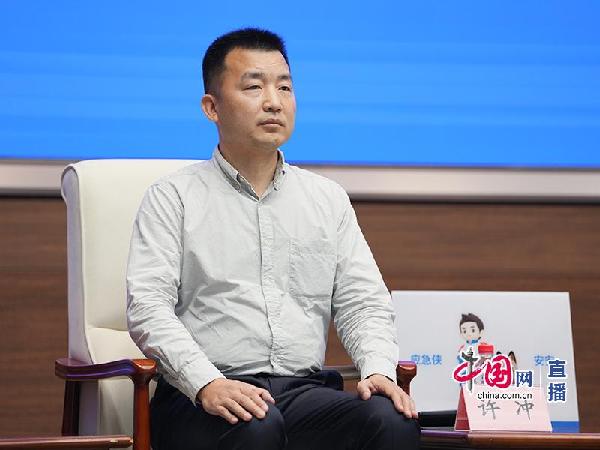 应急管理部：暑期山区游玩，牢记十二字口诀