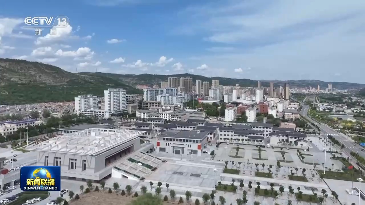 新思想引领新征程丨山海携手 书写东西部协作崭新篇章