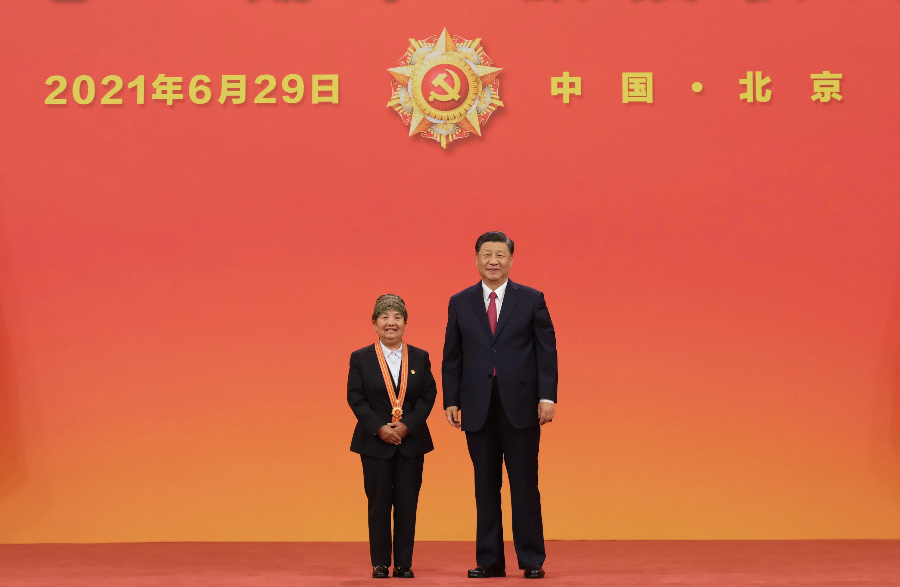 学习进行时|习近平总书记关心致敬老党员的故事
