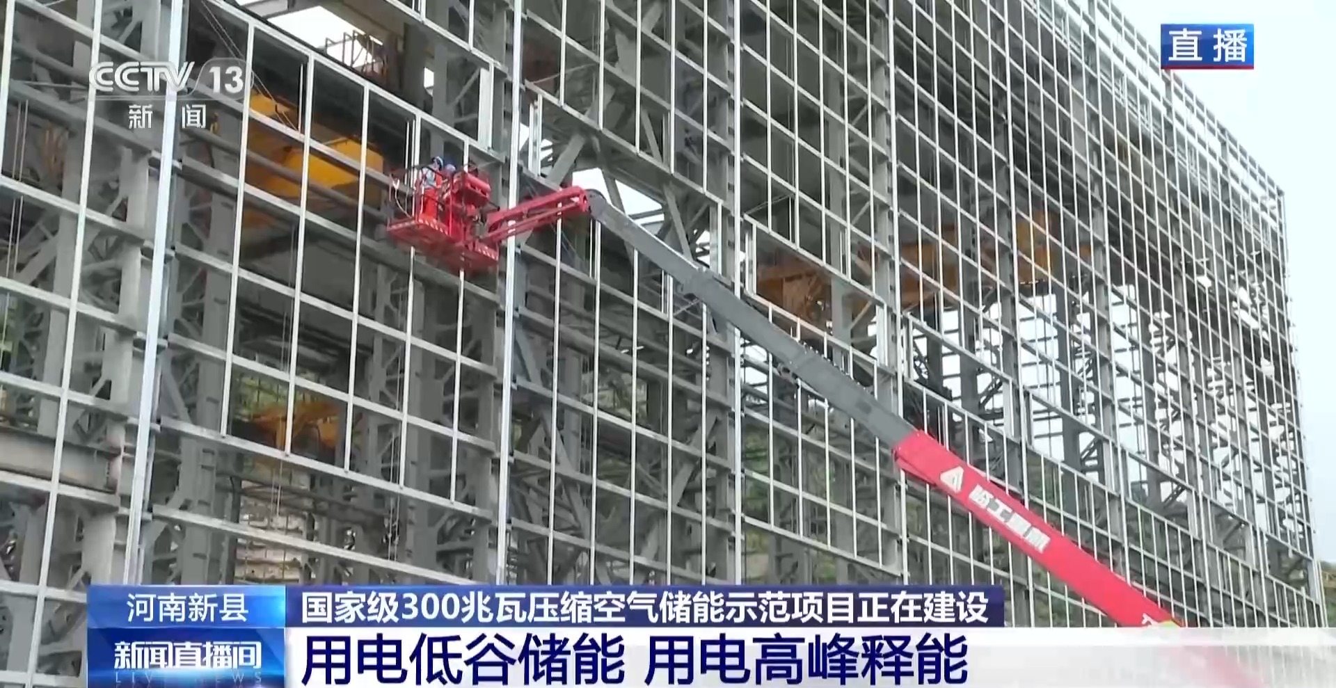 牢记初心使命 奋进复兴征程丨深耕红色资源 革命老区焕发新气象