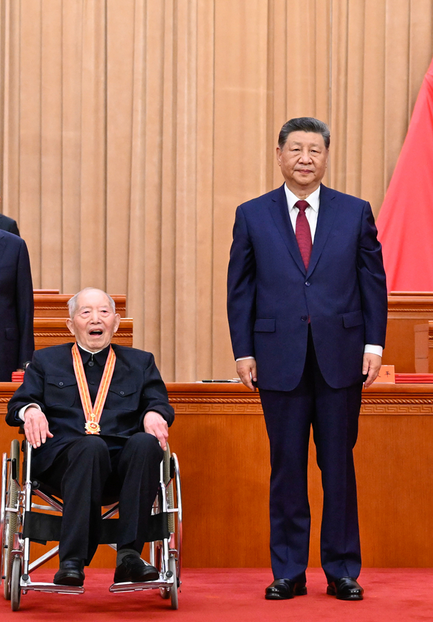 庆祝中国共产党成立105周年大会在京隆重举行
