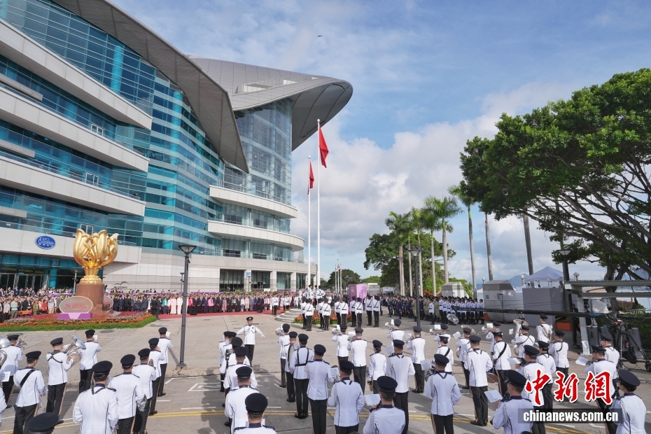 香港特区政府举行升旗仪式庆祝香港回归祖国29周年
