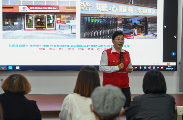 “七一勋章”获得者吴亚琴,中国基层之治的答卷人 “七一勋章”获得者吴亚琴,中国基层之治的答卷人