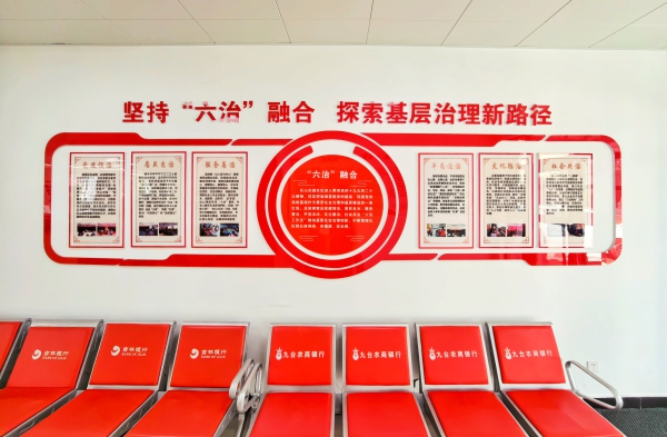“七一勋章”获得者吴亚琴,中国基层之治的答卷人 “七一勋章”获得者吴亚琴,中国基层之治的答卷人