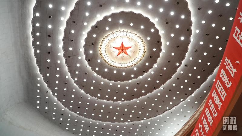 时政新闻眼丨奋力创造新的历史辉煌,习近平在这场大会上发出伟大号召 时政新闻眼丨奋力创造新的历史辉煌,习近平在这场大会上发出伟大号召
