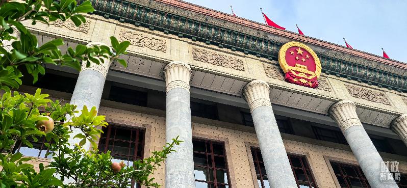 时政新闻眼丨奋力创造新的历史辉煌,习近平在这场大会上发出伟大号召 时政新闻眼丨奋力创造新的历史辉煌,习近平在这场大会上发出伟大号召