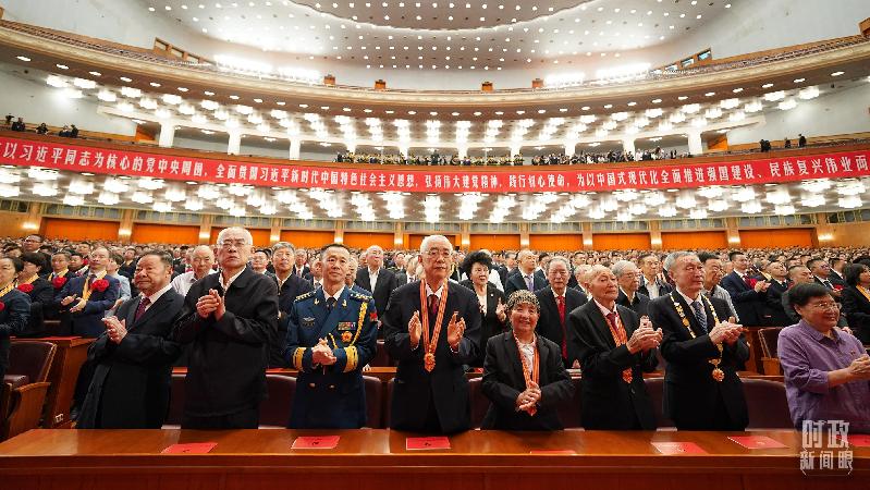 时政新闻眼丨奋力创造新的历史辉煌,习近平在这场大会上发出伟大号召 时政新闻眼丨奋力创造新的历史辉煌,习近平在这场大会上发出伟大号召