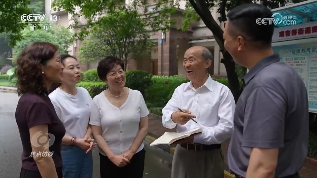 焦点访谈|一心向党 一生为民!他们诠释共产党人的初心使命