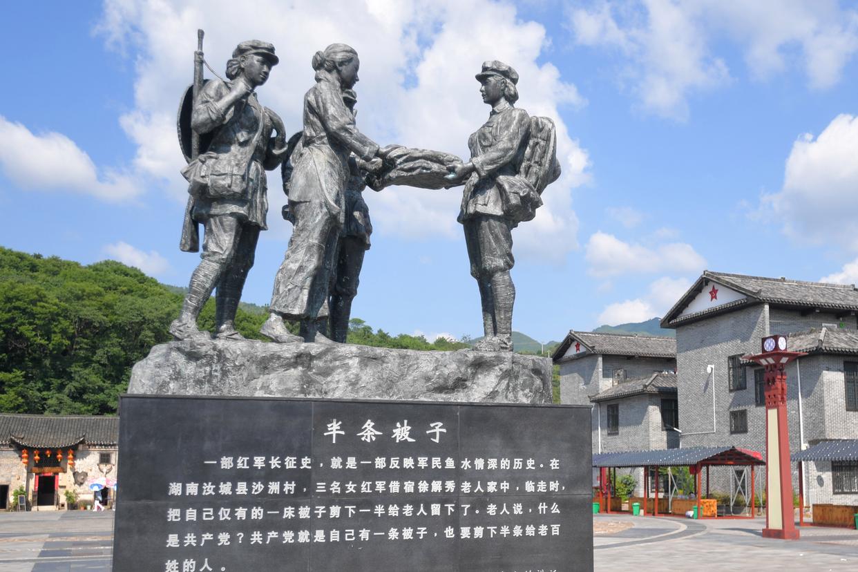 读懂中国共产党为什么能的关键密码