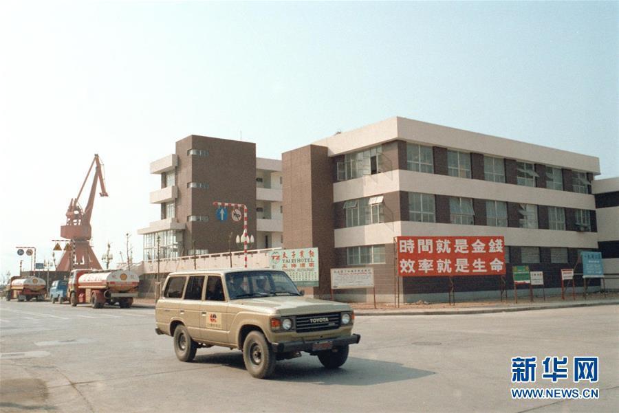 读懂中国共产党为什么能的关键密码