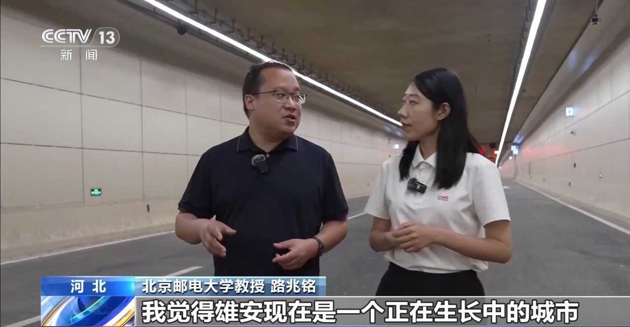 活力中国调研行丨场景驱动创新 这座未来之城“拔节生长”
