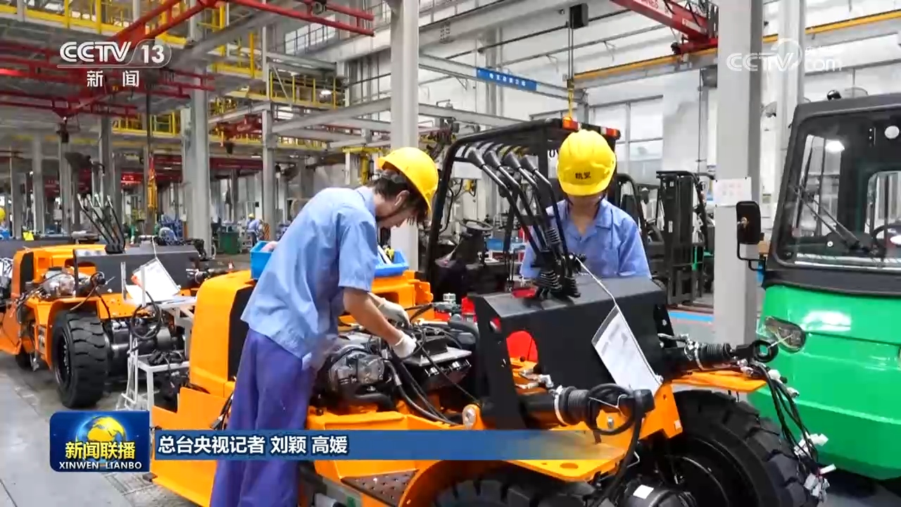 机电产品出口增势良好 外贸发展质效双升