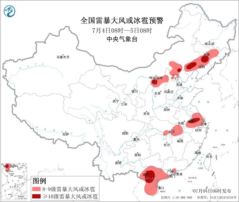 暴雨、台风、强对流天气 中央气象台三预警齐发