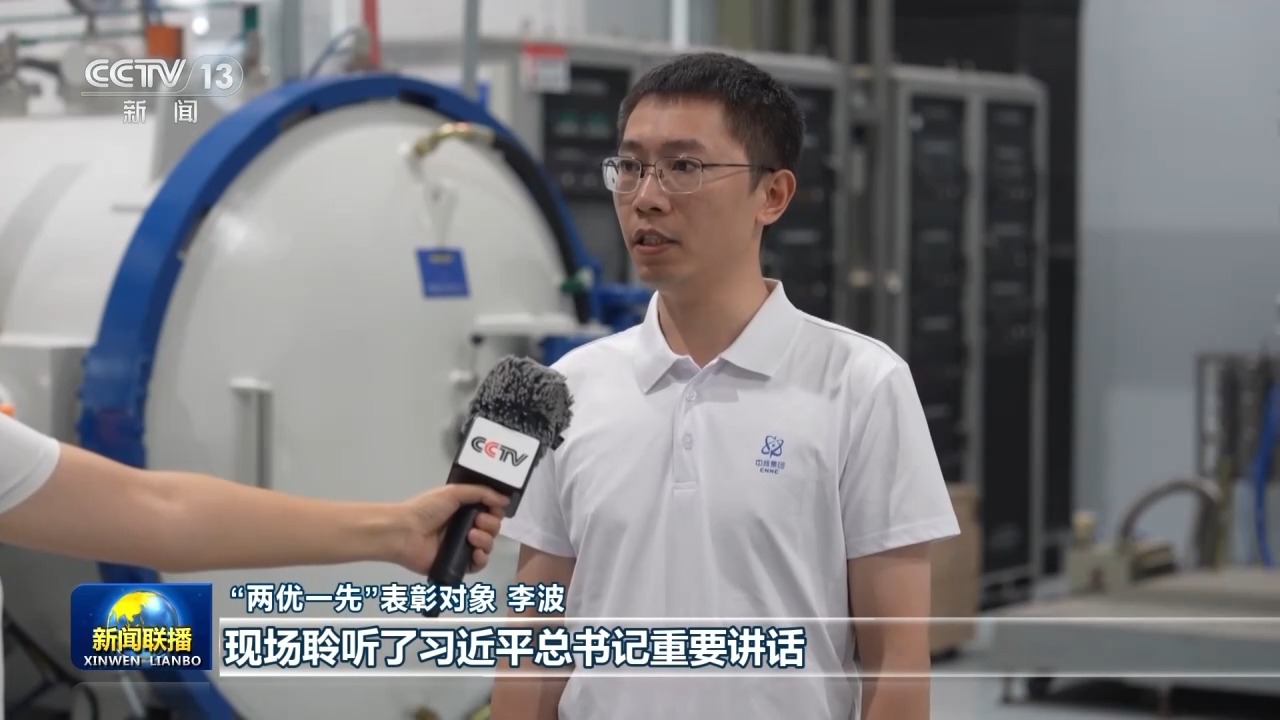 为以中国式现代化全面推进强国建设、民族复兴伟业而不懈奋斗——总书记重要讲话引发热烈反响