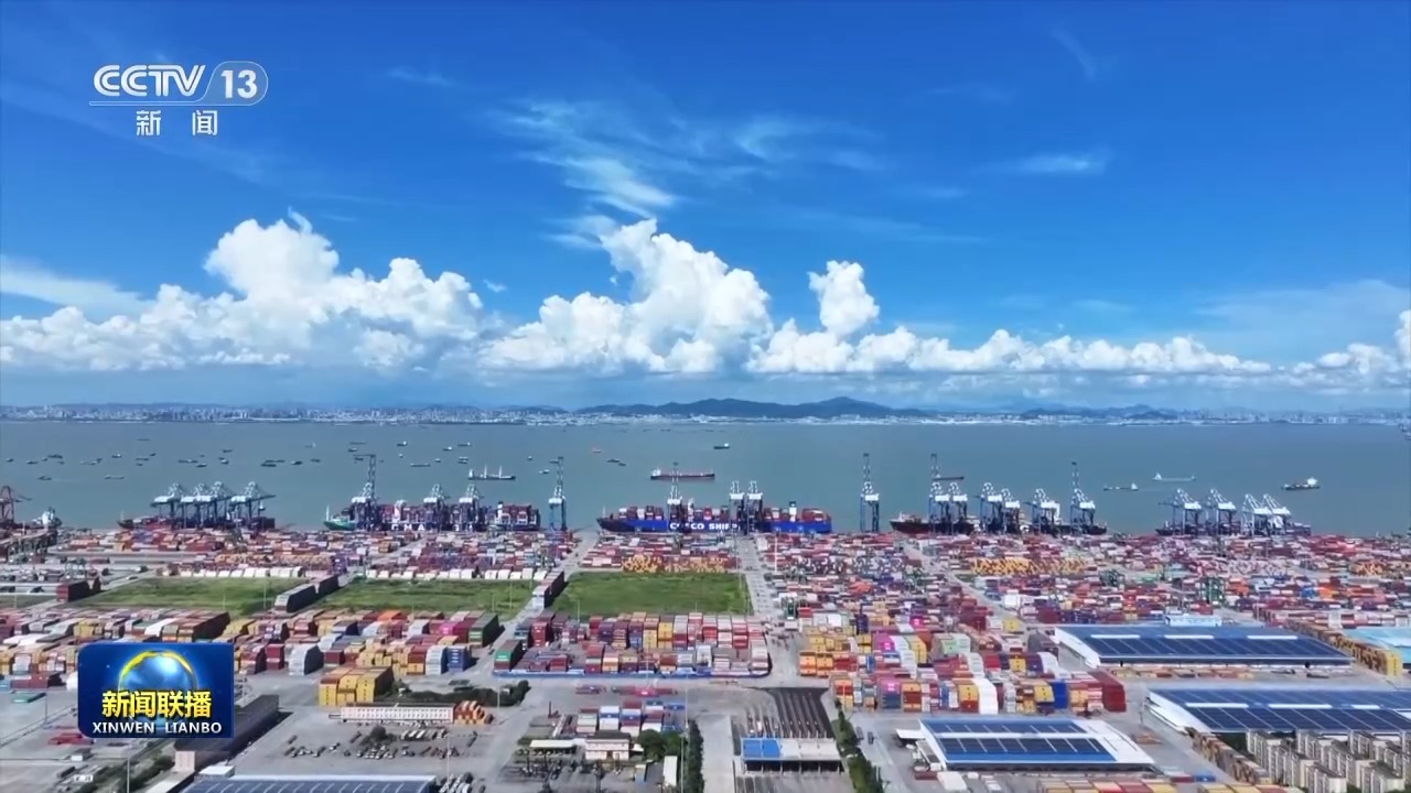 为以中国式现代化全面推进强国建设、民族复兴伟业而不懈奋斗——总书记重要讲话引发热烈反响
