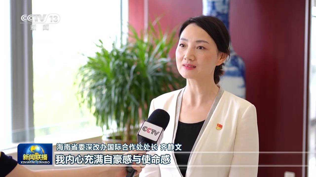 为以中国式现代化全面推进强国建设、民族复兴伟业而不懈奋斗——总书记重要讲话引发热烈反响